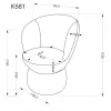 Krzesło obrotowe K581 82 cm beżowe